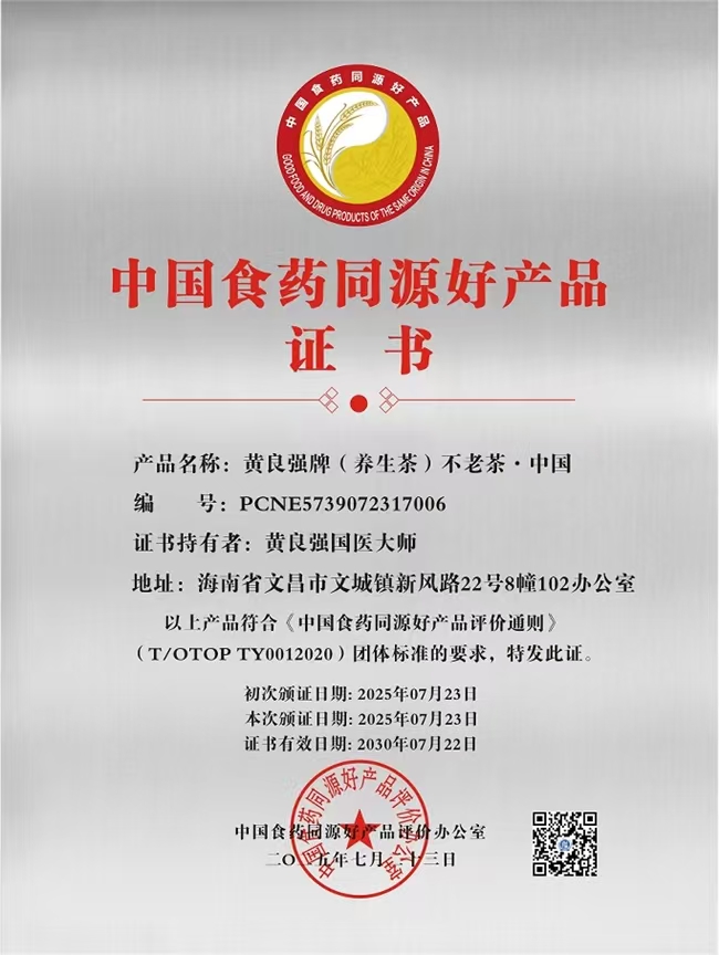 becd70e0f5395e24c5226d032ba1f5c