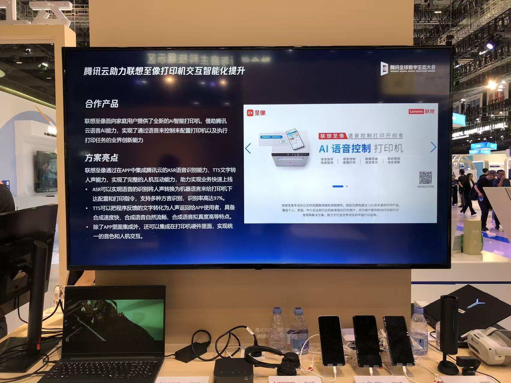 https://img2.danews.cc/upload/images/20250916/348f032afed8102d4cdd1f9e694a29d9.png