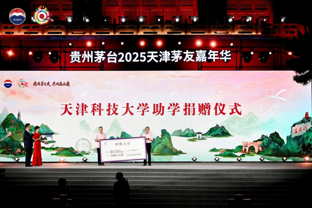 https://img2.danews.cc/upload/images/20250916/428704a1a1bd636b563fd6d52c95e761.png