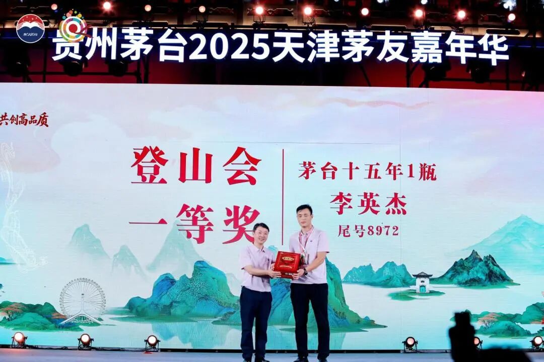 https://img2.danews.cc/upload/images/20250916/4502a9b91a33858aef87592215cd0a2c.jpg