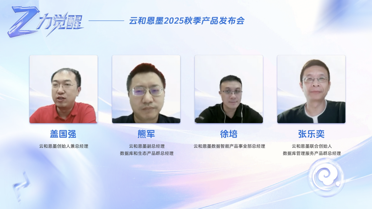 https://img2.danews.cc/upload/images/20250916/48bb4748621c035a3decec88bb4652da.png