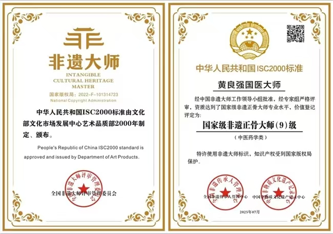 8047422df1ad2a0f9309a2a0110d6d0