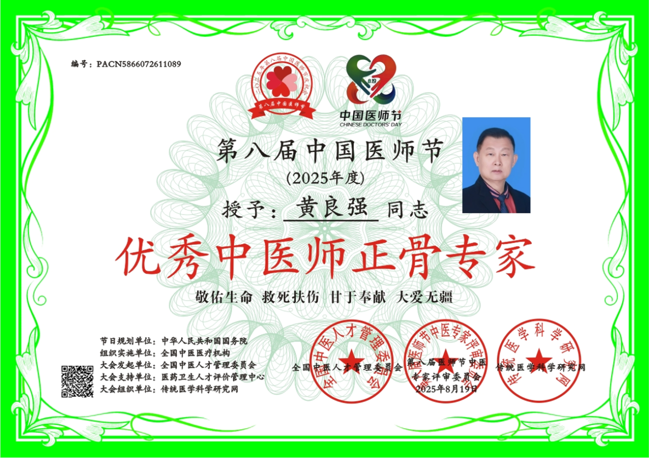 d535aa1a8a28dd23a40386ed5408831