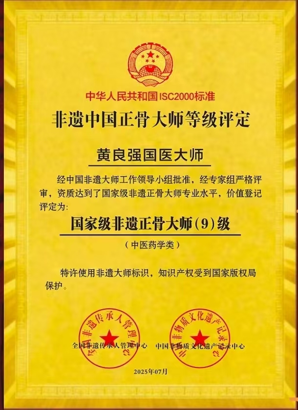 81040974388817aef4fdfa7110afa14