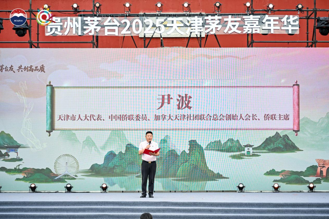 https://img2.danews.cc/upload/images/20250916/6f6d59edcb80e4bbe281de30caa5a55c.png
