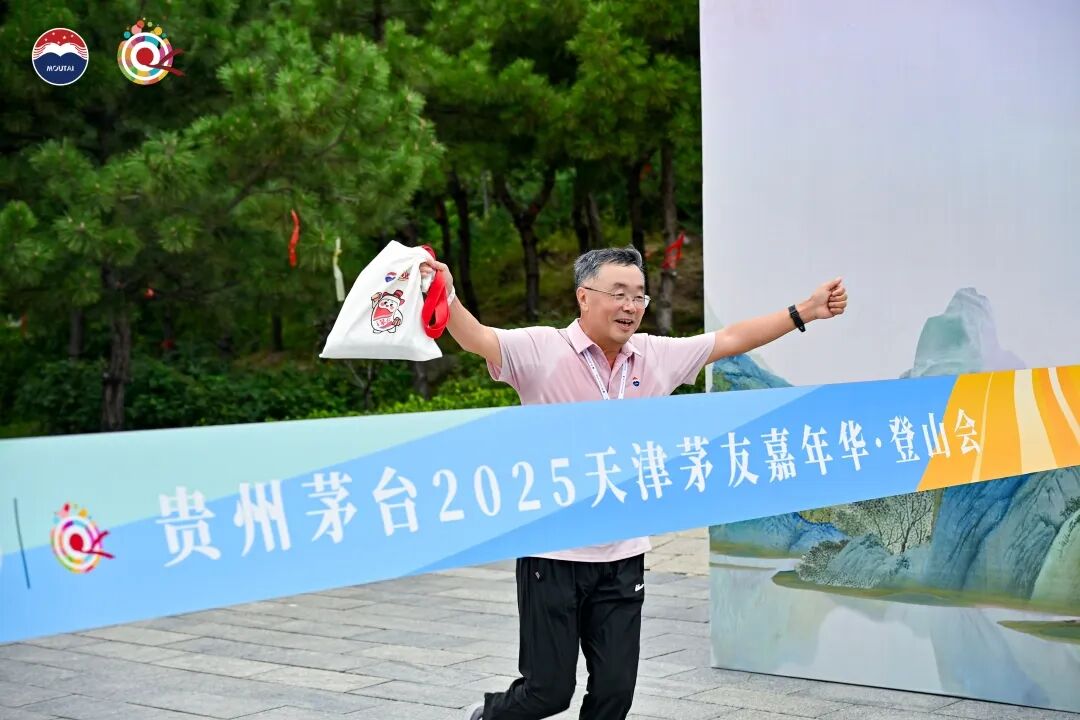 https://img2.danews.cc/upload/images/20250916/7dc0e9dc18f907f8c07d11425bd8087a.jpg