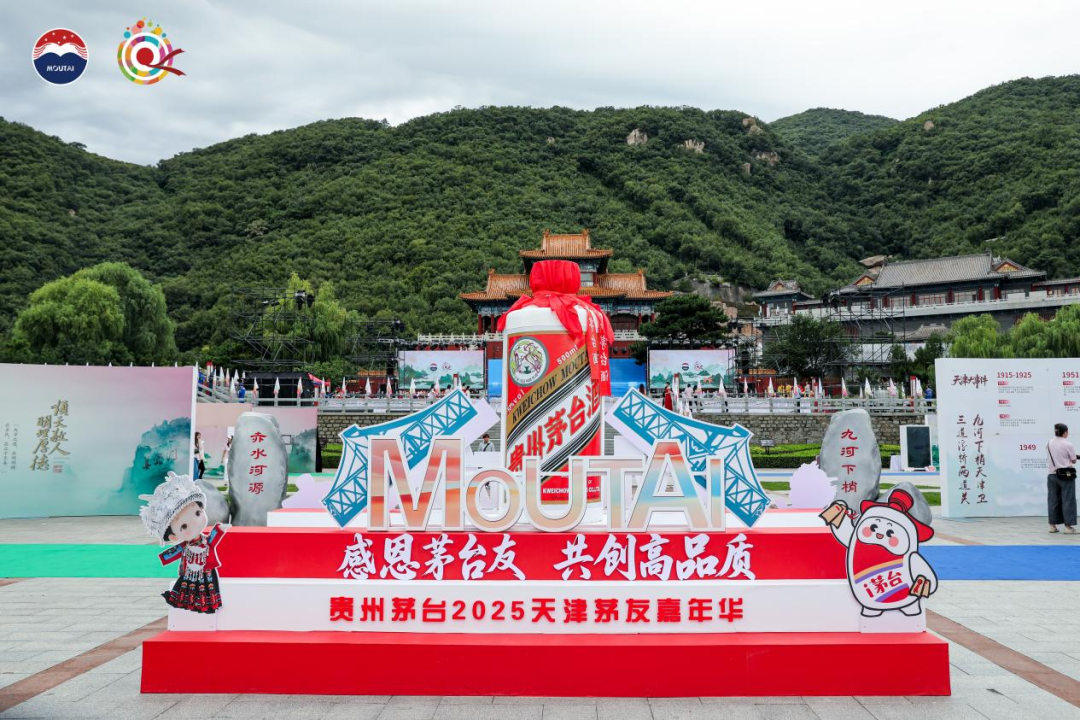 https://img2.danews.cc/upload/images/20250916/852ec54264ffe55f852290328755ffdd.png