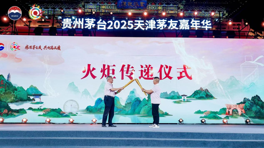 https://img2.danews.cc/upload/images/20250916/8d4f155484f9587cd2f3a03152141a1c.png