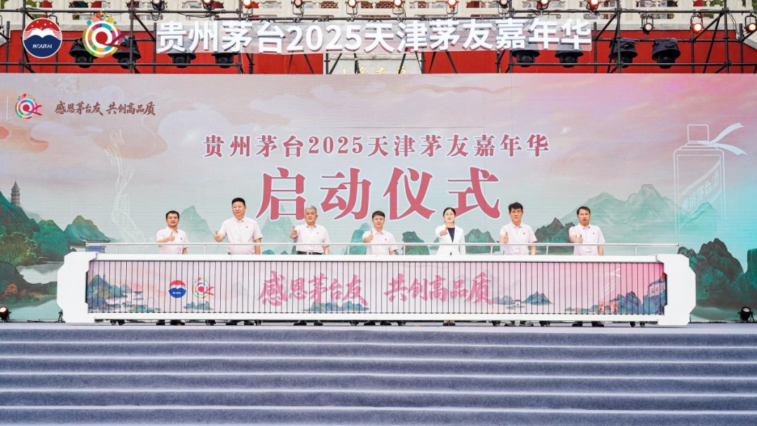 https://img2.danews.cc/upload/images/20250916/8f01e47462ce6d42542c736d72cdde50.png