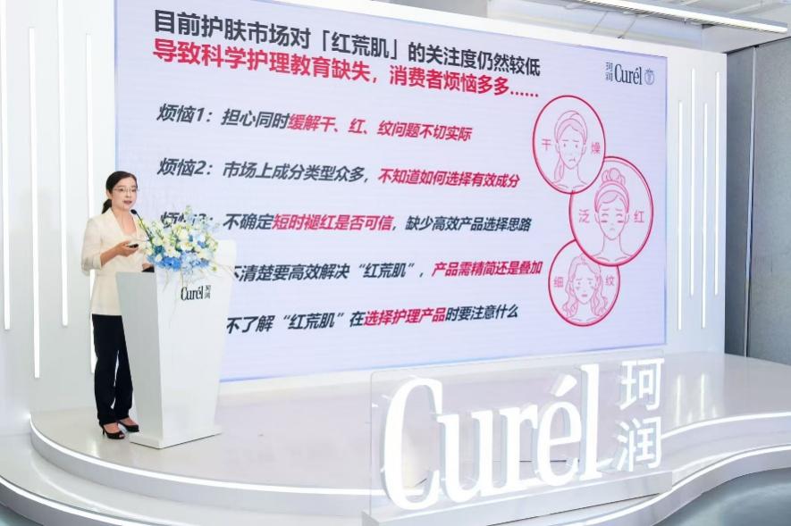 https://img2.danews.cc/upload/images/20250916/94e7b33f130ab90764c8aa5adeb8803d.jpg