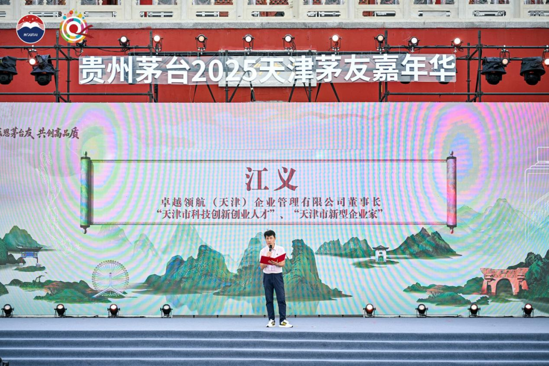 https://img2.danews.cc/upload/images/20250916/9c2d43270d0cc9460990a99c9a73a7e1.png