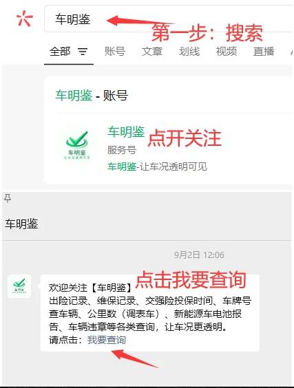 https://img2.danews.cc/upload/images/20250916/b4cb4f7eb38f6f63874490b482873746.jpg