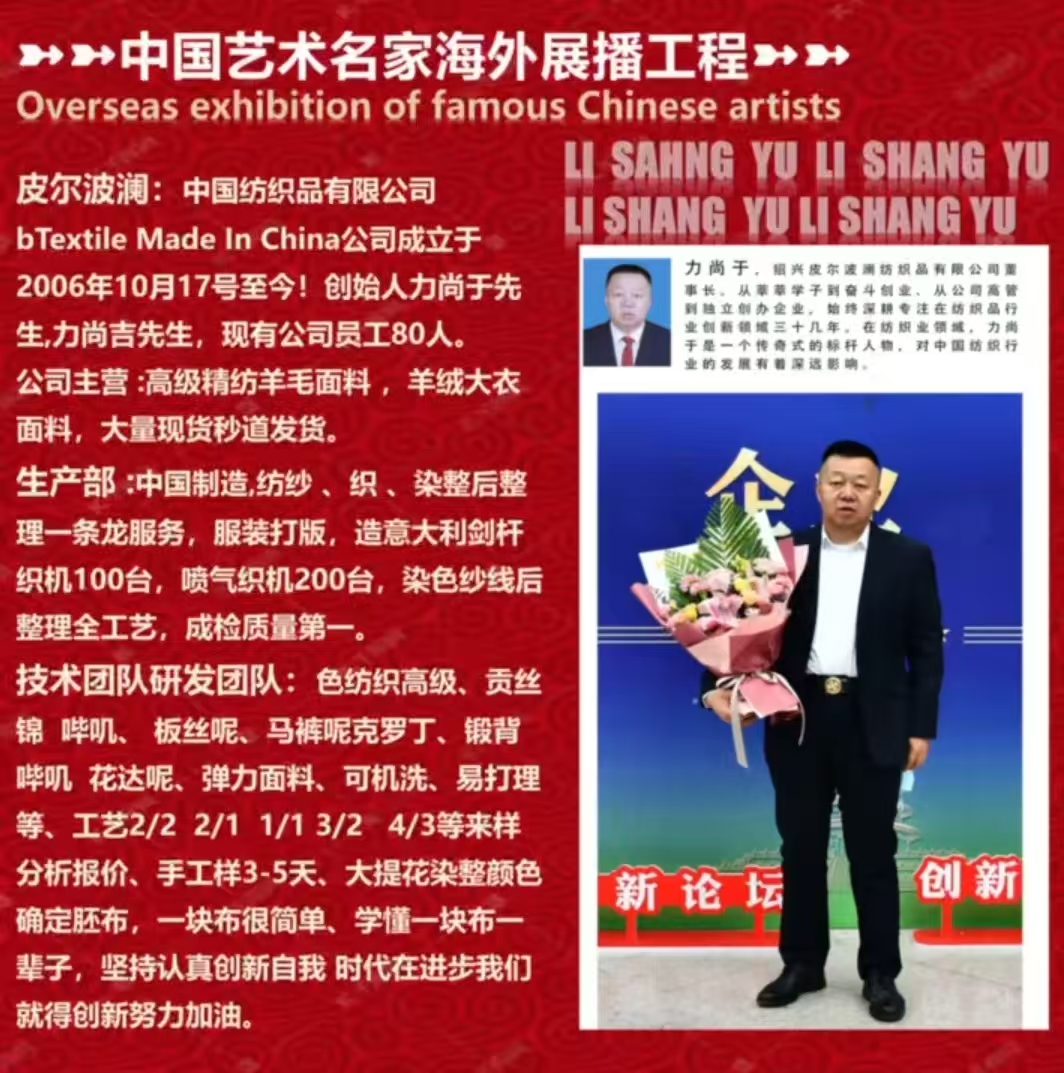 dfdca64f277f87b8c24e391290a4db9