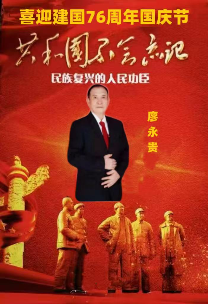 0ba5ff79b182f7941b590029ffdc49b