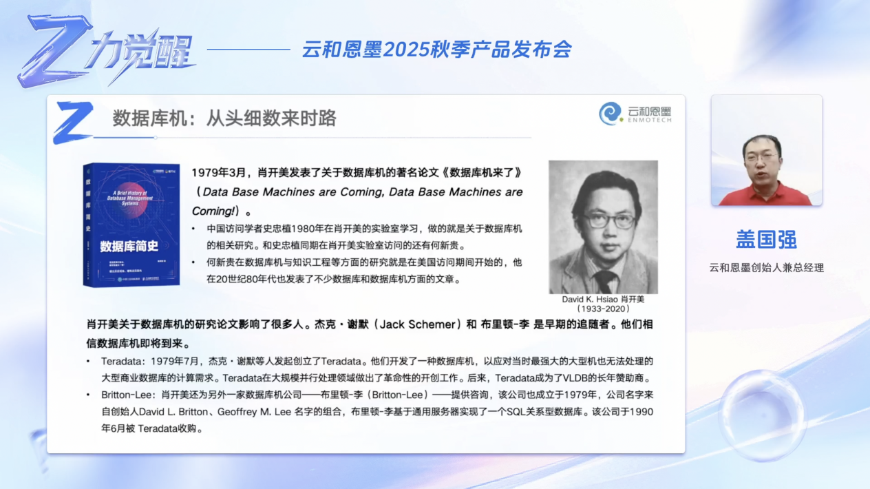 https://img2.danews.cc/upload/images/20250916/d906f10f49ec31d4d97a86fd118dee2b.png