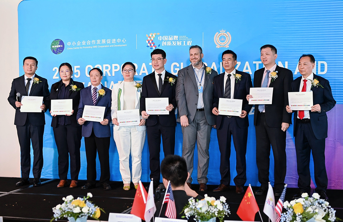 https://img2.danews.cc/upload/images/20250917/09aff7d380c99149c0b3172c18e6ccb3.jpg