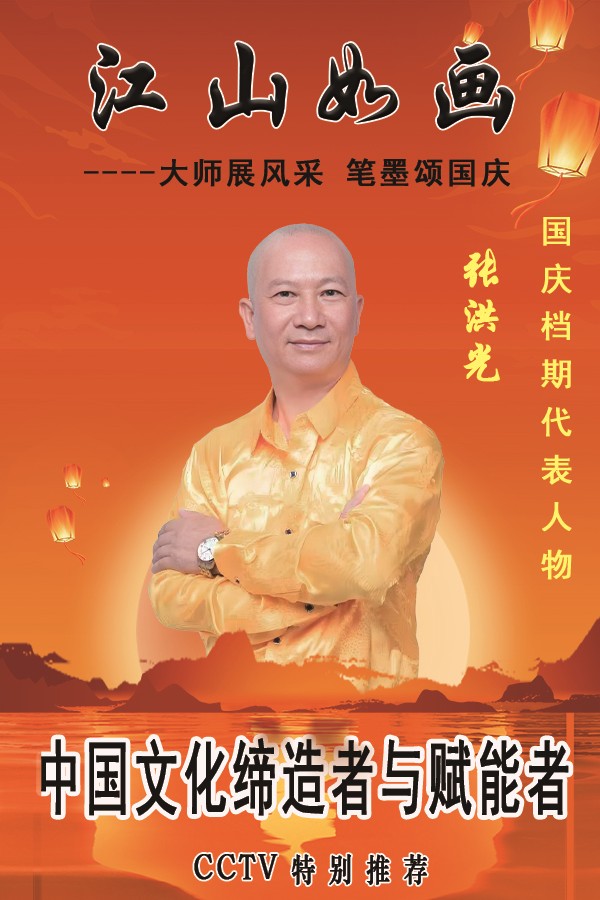 ɽ续쵵ڴźر𱨵