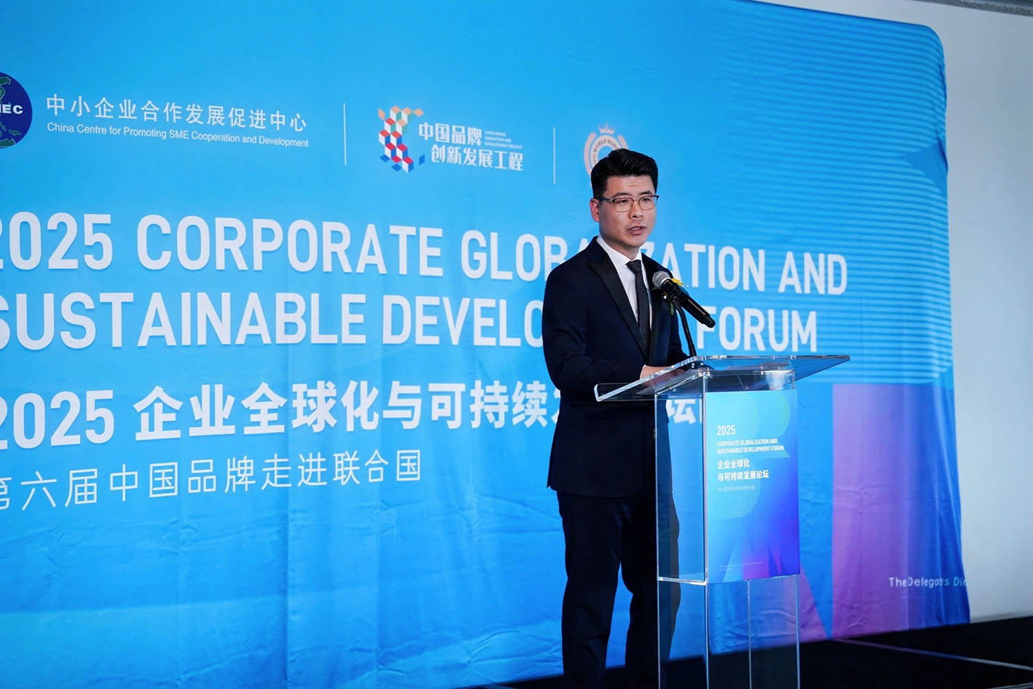https://img2.danews.cc/upload/images/20250917/0ac653b3dcde0d6a1d93e4353bd3cc4d.jpg