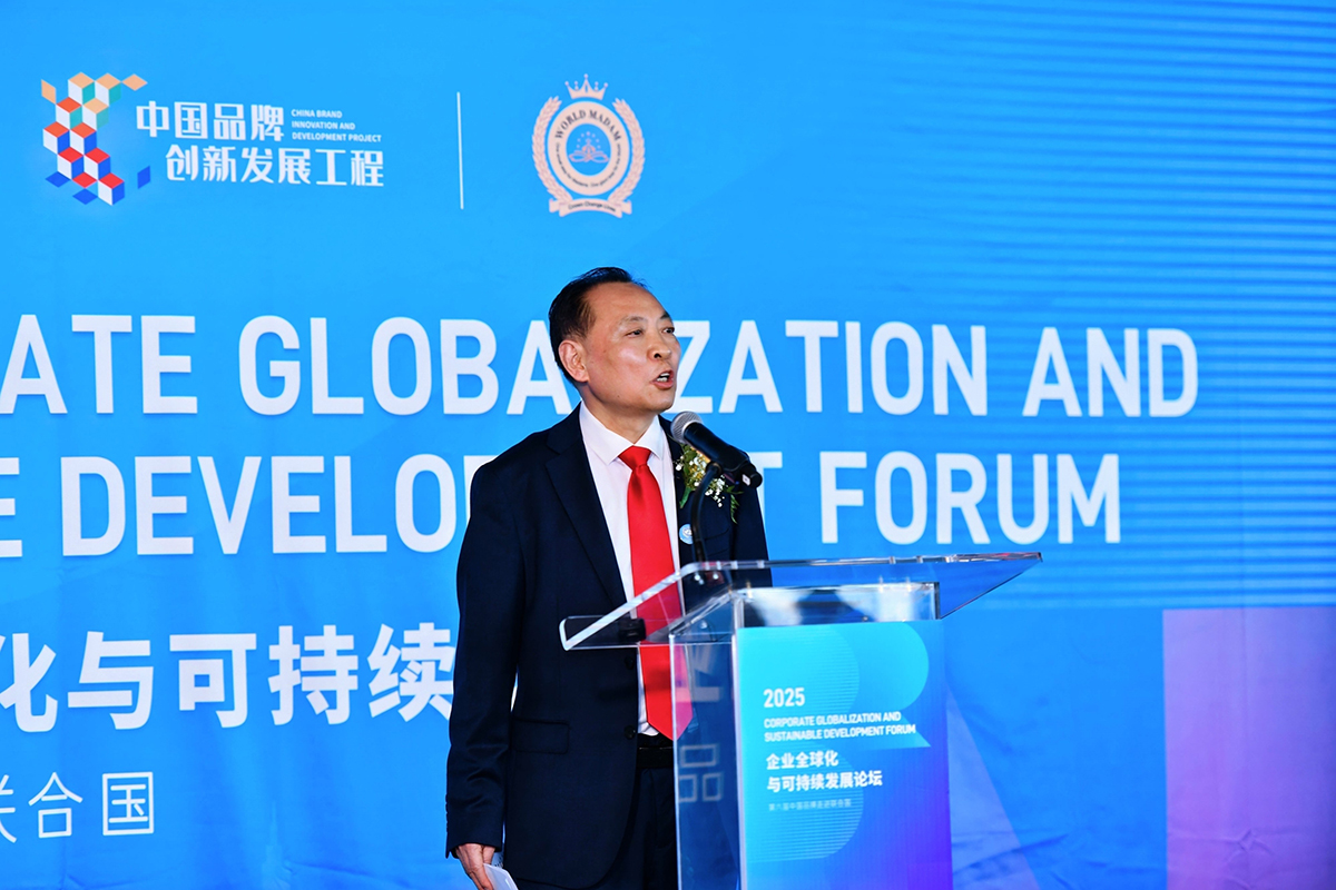 https://img2.danews.cc/upload/images/20250917/0c27d784e782381b20dddb3756ae64c2.jpg