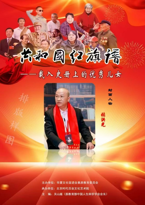 ɽ续쵵ڴźر𱨵