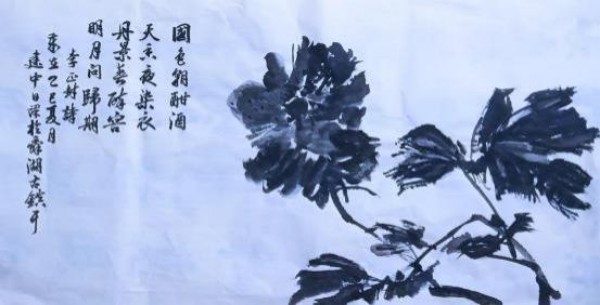 ɽ续رƼʵ⽨