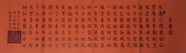 йĻˡԲ鷨ʼ