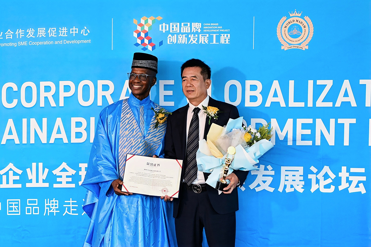 https://img2.danews.cc/upload/images/20250917/24cd7ddbdc98f054eef7beb0a921346d.jpg