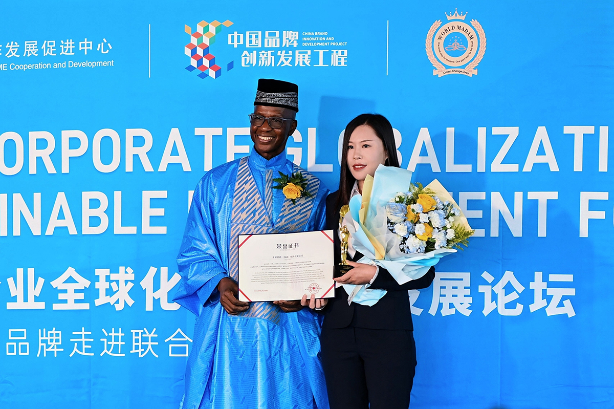 https://img2.danews.cc/upload/images/20250917/304da3c3805a679f3eedf1f0f62ec52d.jpg