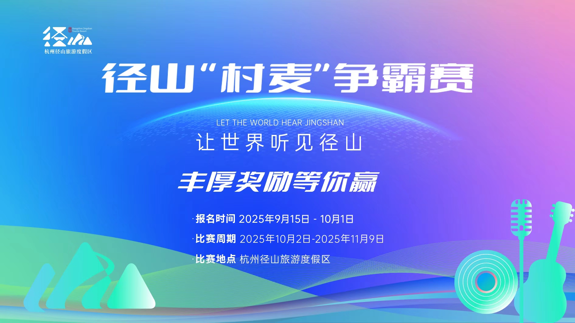 https://img2.danews.cc/upload/images/20250917/30e968a03fa5a440d6a004753b54955f.jpg