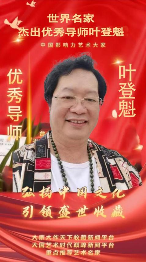 Ҷǿҡܳ㵼ʦ