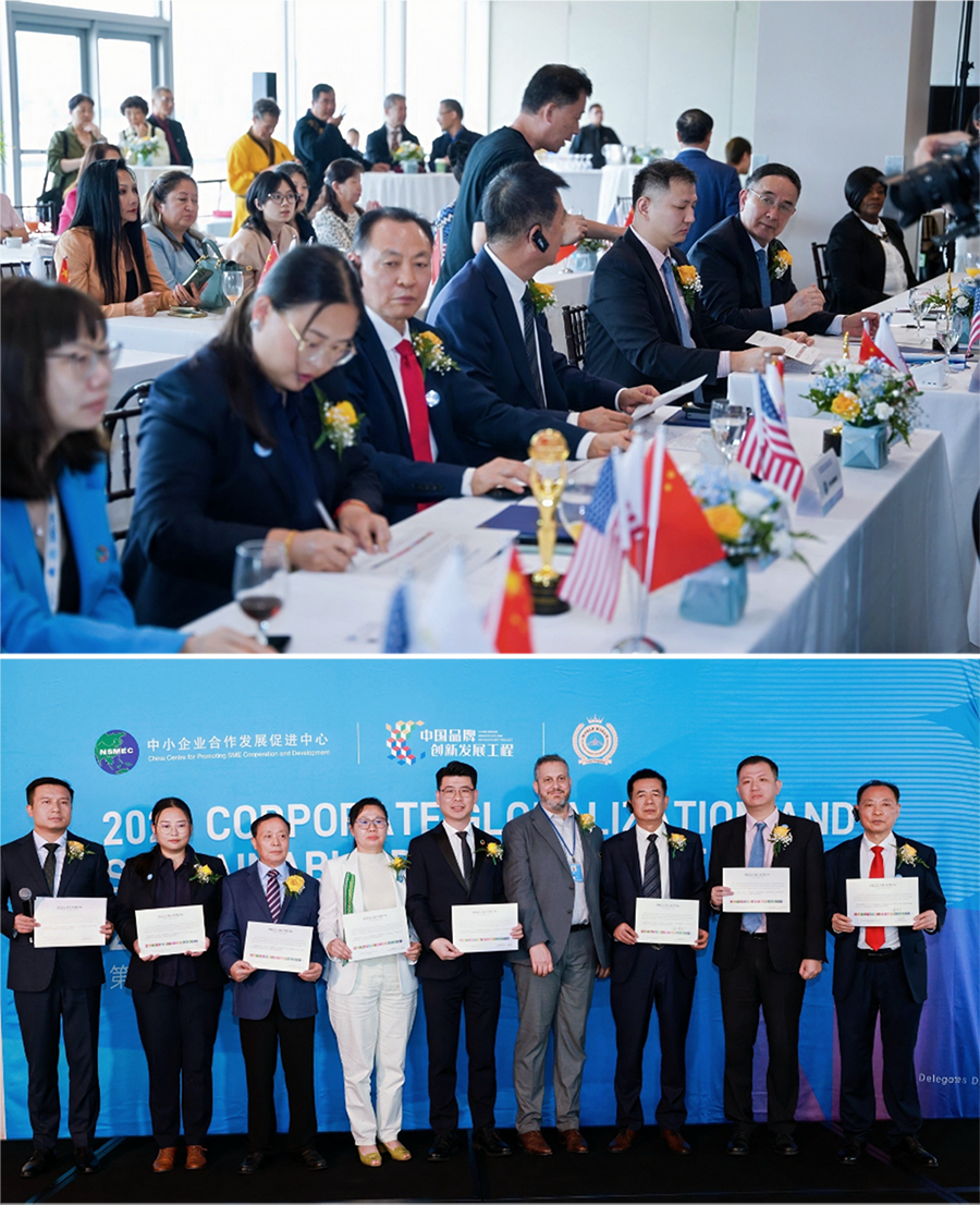https://img2.danews.cc/upload/images/20250917/43e83b7641873be1831d72b8e08e5135.png
