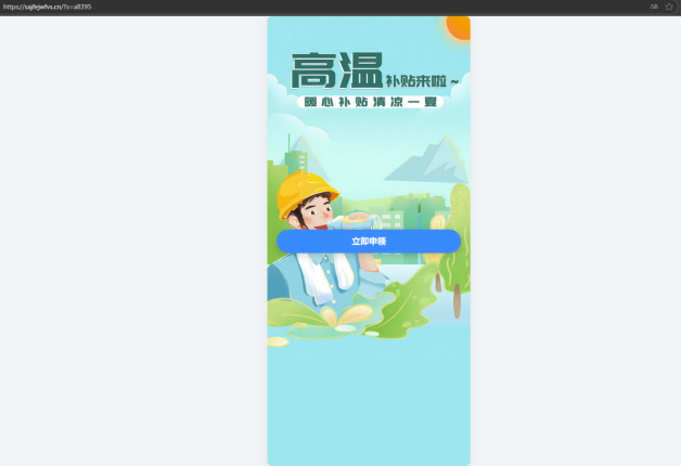 https://img2.danews.cc/upload/images/20250917/4889762f70edfcd3544295237a5fdeae.png