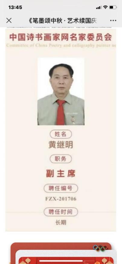 й;罾ݹŽһ̳;Ƽ