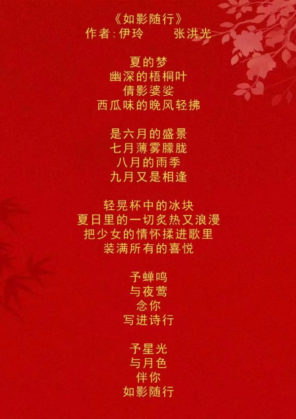 ɽ续쵵ڴźر𱨵