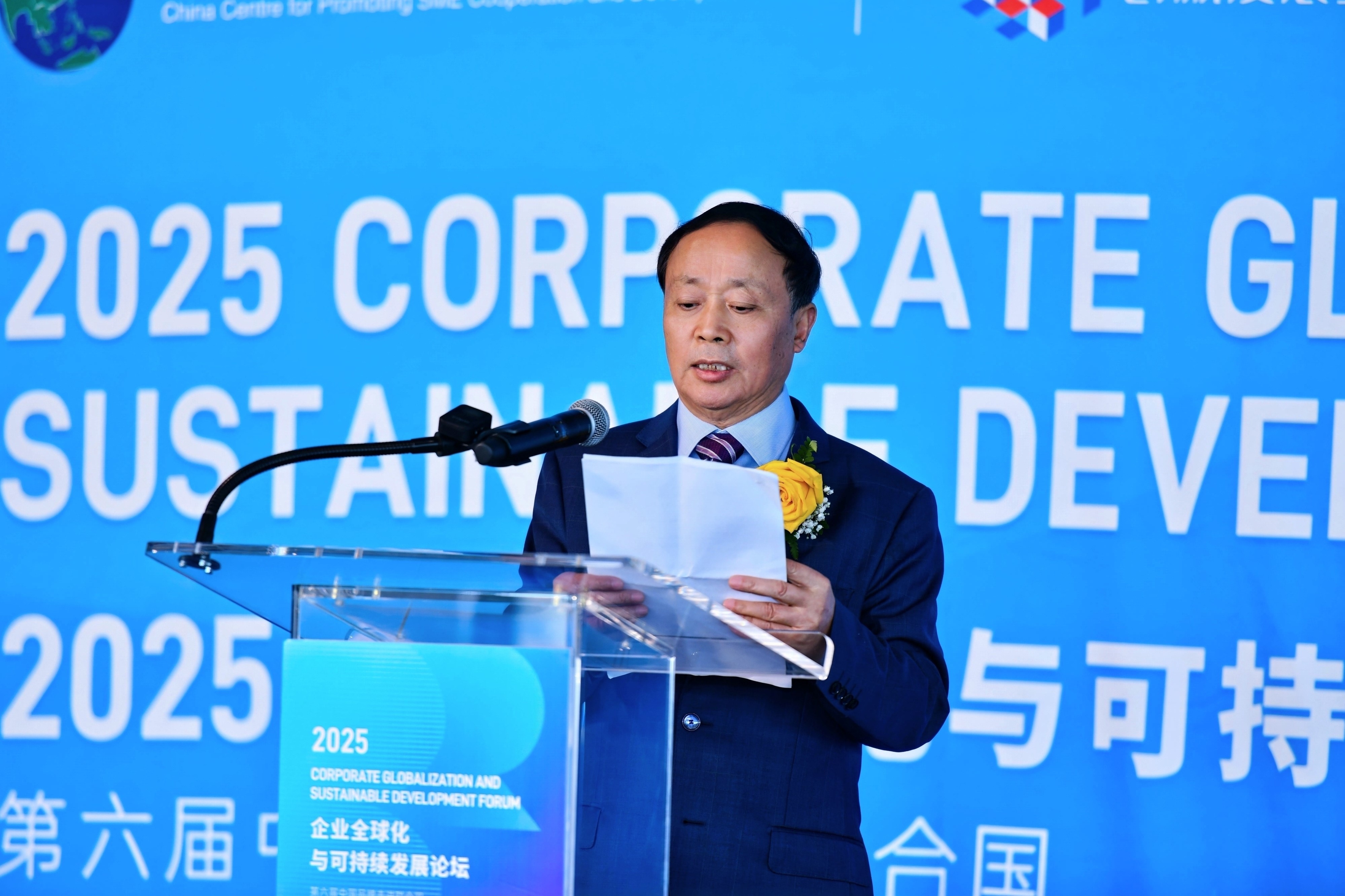 https://img2.danews.cc/upload/images/20250917/550354077b0d2775fc1c9900205d970a.jpg