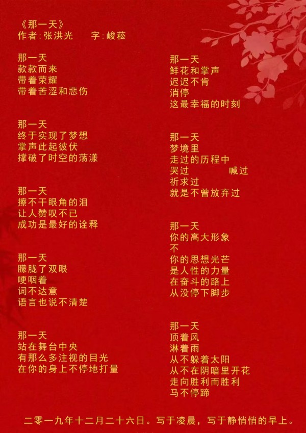 ɽ续쵵ڴźر𱨵