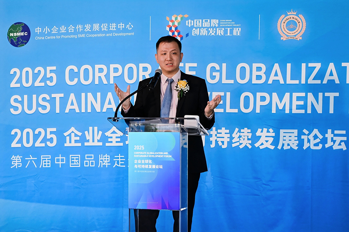 https://img2.danews.cc/upload/images/20250917/646a191e1709b62ffc5f2b36c147afa3.jpg