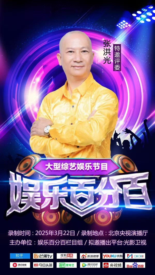 ɽ续쵵ڴźر𱨵