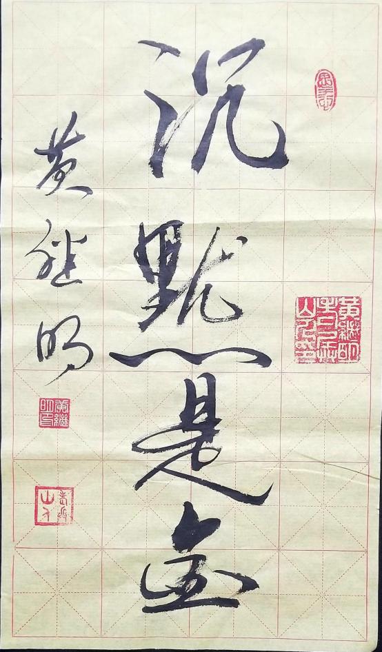 й;罾ݹŽһ̳;Ƽ