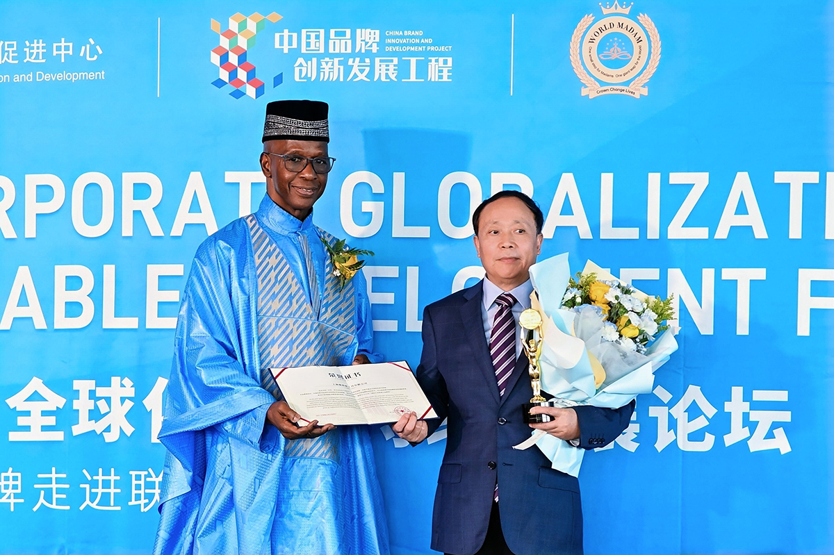 https://img2.danews.cc/upload/images/20250917/7862ae1d3edb0ce63a35cb624dc1b444.jpg