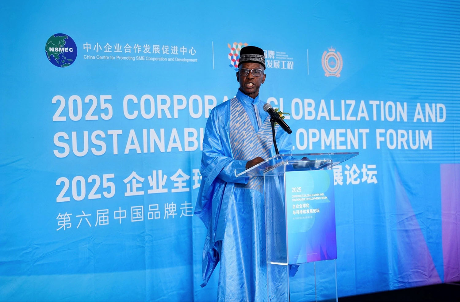 https://img2.danews.cc/upload/images/20250917/8339336026f774836fb04c6b980e8328.jpg