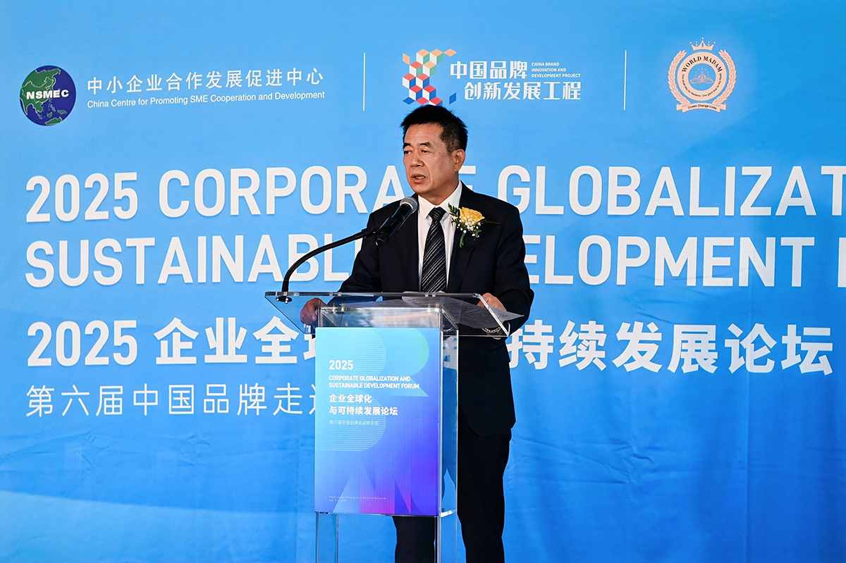 https://img2.danews.cc/upload/images/20250917/972e907ad611e21516e8d265f2481589.jpg