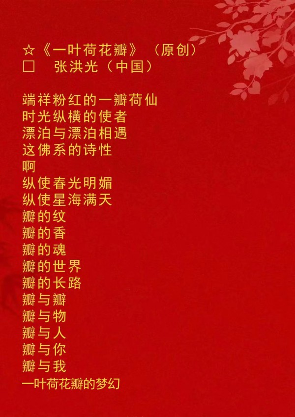 ɽ续쵵ڴźر𱨵