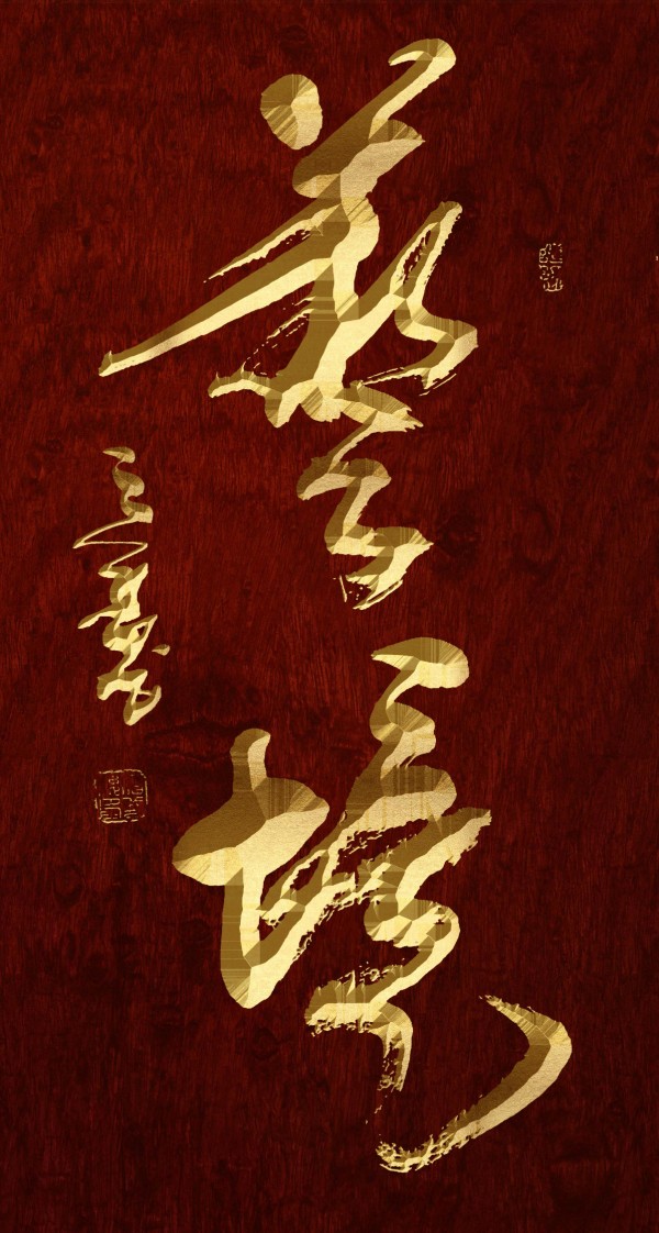 ɽ续쵵ڴƻרⱨ