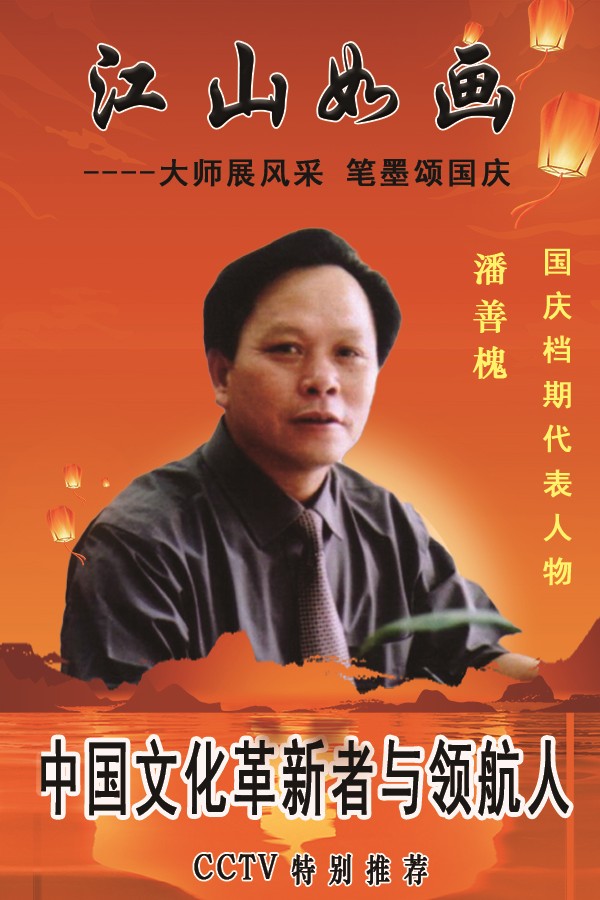ɽ续쵵ڴƻרⱨ