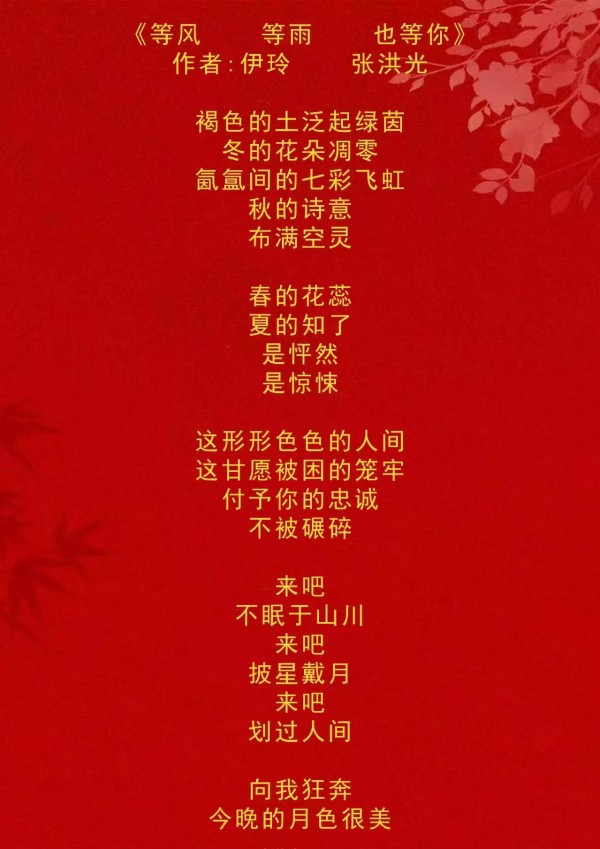 ɽ续쵵ڴźر𱨵