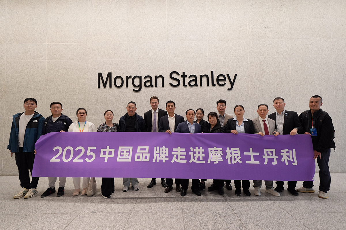 https://img2.danews.cc/upload/images/20250917/cca9a8debb1a2a026029c90eff38b415.jpg