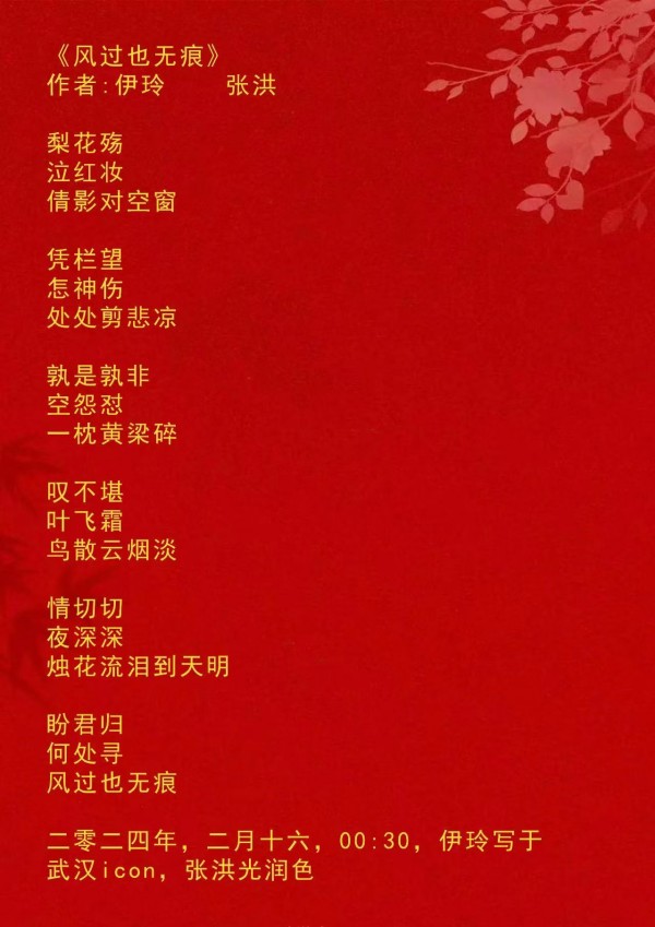 ɽ续쵵ڴźر𱨵