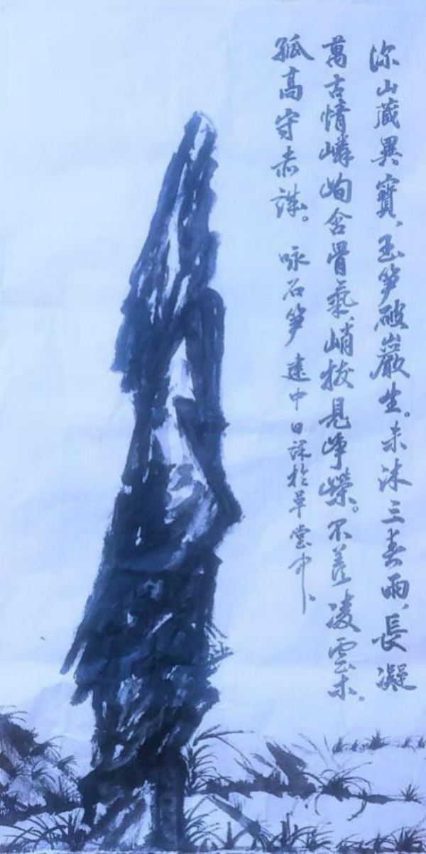 ɽ续رƼʵ⽨