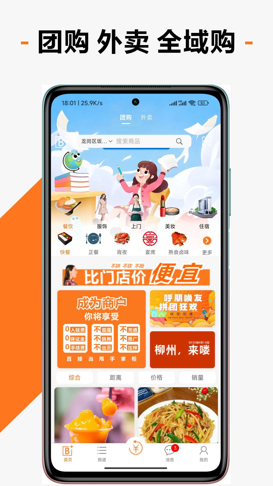 https://img2.danews.cc/upload/images/20250917/d1dec74b96cfae29f26f1e6955e70e14.png